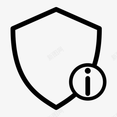 盾牌信息防御安全图标图标