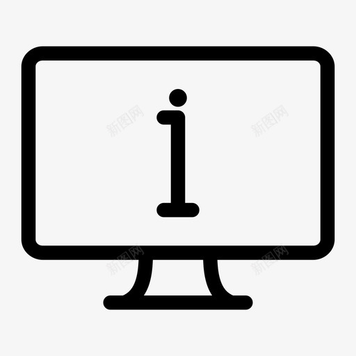 电脑显示器信息电脑屏幕显示器图标svg_新图网 https://ixintu.com led显示器 屏幕通知 显示器 液晶显示器 电脑屏幕 电脑显示器信息