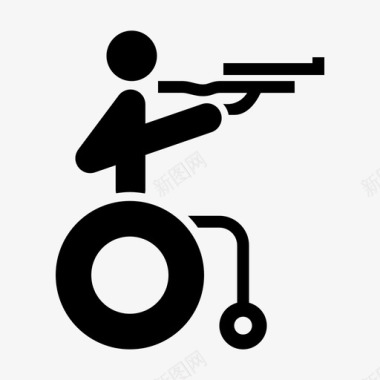 射击残奥会步枪图标图标