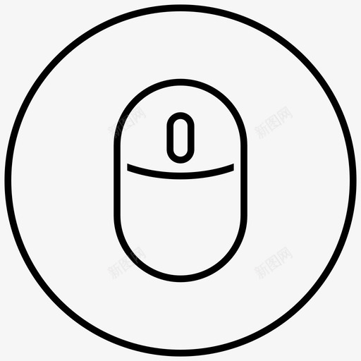 鼠标点击计算机图标svg_新图网 https://ixintu.com 光标 滚动 点击 网络和技术 计算机 设备 鼠标