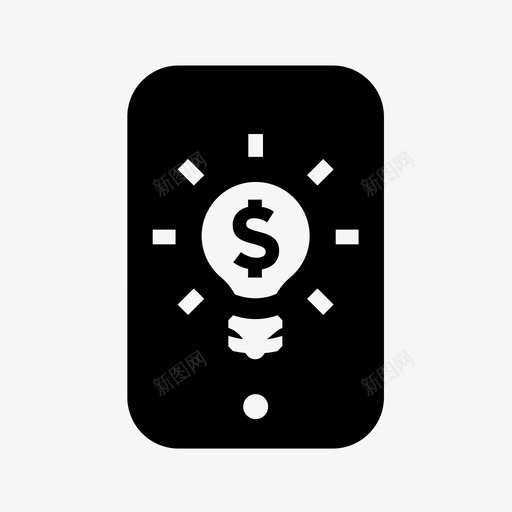 移动货币创意商业数字图标svg_新图网 https://ixintu.com 反思 商业 数字 移动货币创意 金融