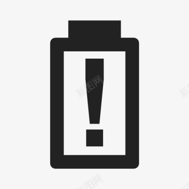 电池警告能量感叹号图标图标