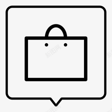 购物购物袋钱图标图标