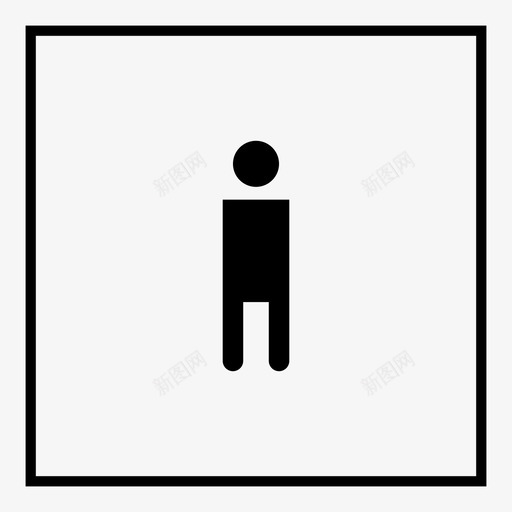 一个人图标svg_新图网 https://ixintu.com 一个人