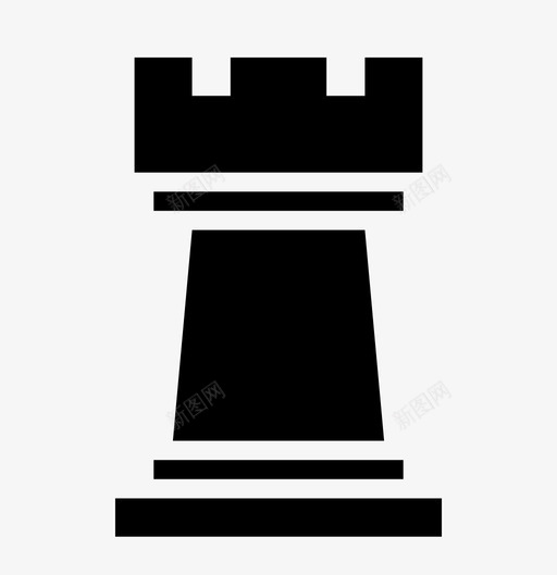 国际象棋城堡棋盘游戏图标svg_新图网 https://ixintu.com 国际象棋城堡 棋子 棋盘 游戏 运动和娱乐雕文