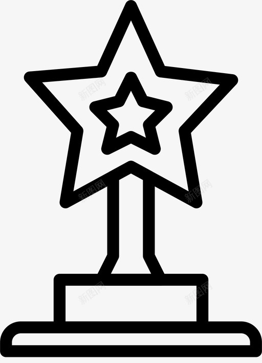奖杯教育知识图标svg_新图网 https://ixintu.com 奖杯 学习 教育 知识 砸图标教育大纲