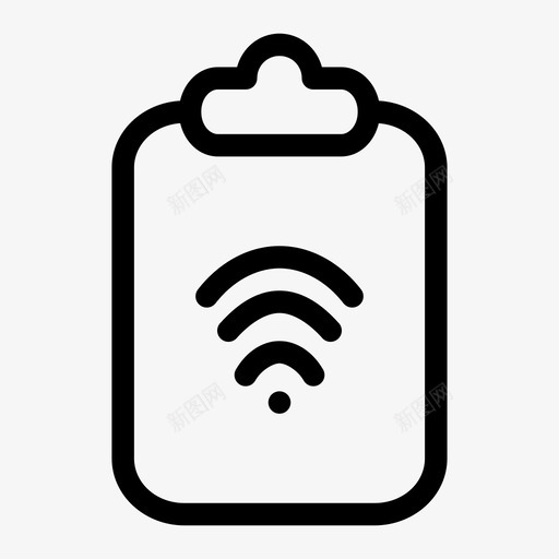 已连接剪贴板互联网wifi图标svg_新图网 https://ixintu.com wifi 互联网 已连接剪贴板