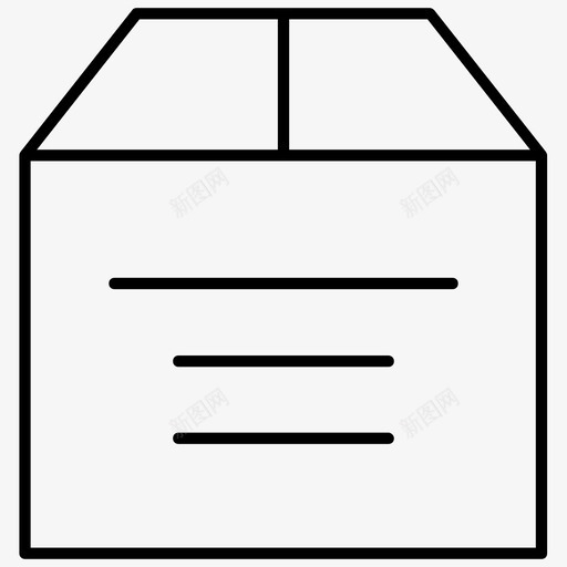 包装包装盒送货图标svg_新图网 https://ixintu.com 包装 包装盒 商品 超薄seo商务 送货