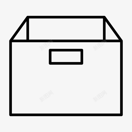 文件盒档案文件图标svg_新图网 https://ixintu.com 必要的 文件 文件盒 档案 记录