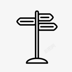 位置导向路标方向导向图标高清图片