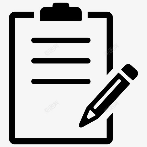 合同协议剪贴板图标svg_新图网 https://ixintu.com 剪贴板 协议 合同 商业终极图标 文件 条约 签名 铅笔
