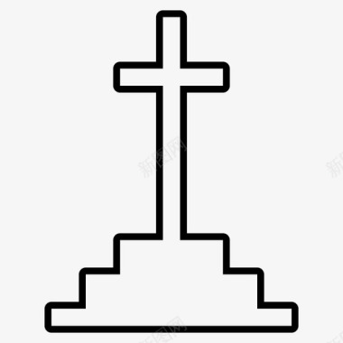 十字架墓葬墓地图标图标