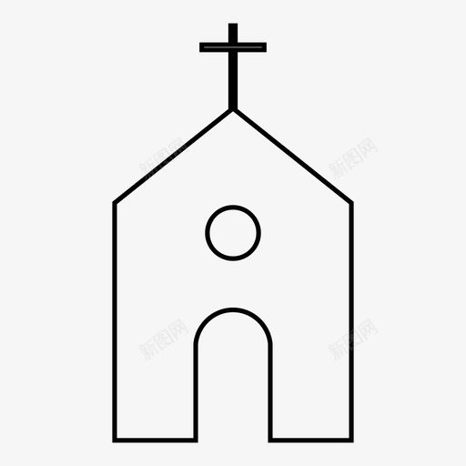 教堂十字架神圣祈祷图标svg_新图网 https://ixintu.com 十字架神圣祈祷 教堂