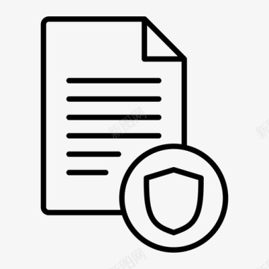 安全文档受保护文件安全数据图标图标