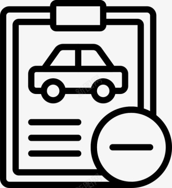 减去汽车细节交通工具汽车图标图标