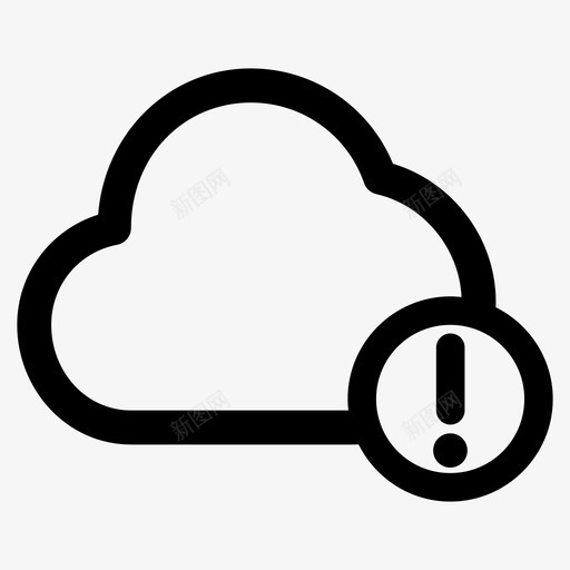 警告云云计算云服务图标svg_新图网 https://ixintu.com 云 云服务 云计算 天气 警告云