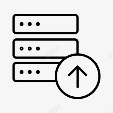 服务器上传数据上传文档上传图标图标