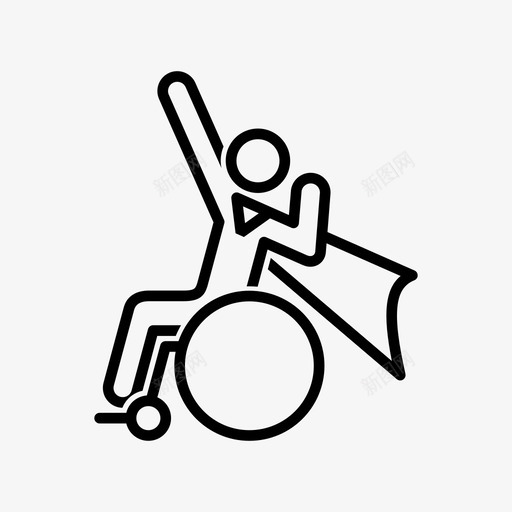 超级英雄无障碍人图标svg_新图网 https://ixintu.com 人 无障碍 超人 超级英雄 轮椅 轮椅上