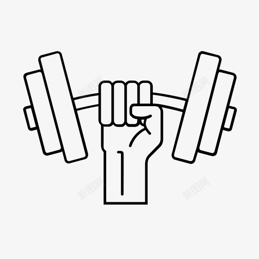 哑铃手臂健身图标svg_新图网 https://ixintu.com 举重 健美 健身 力量 哑铃 强壮 手臂