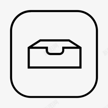 档案盒子抽屉图标图标