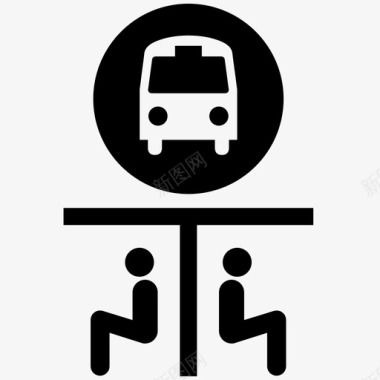 巴士站标志交通图标图标