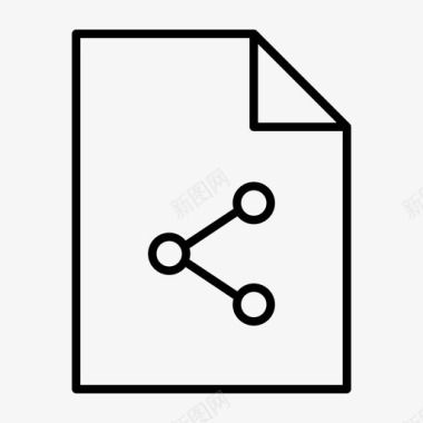 共享文件文档页面文件纸质文件图标图标