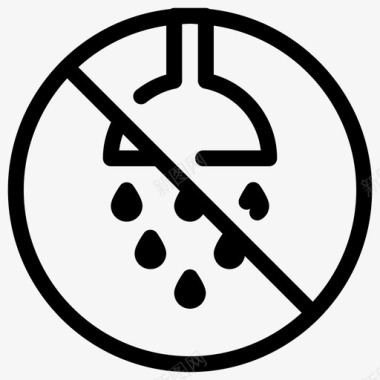 禁止淋浴禁止洗澡水图标图标