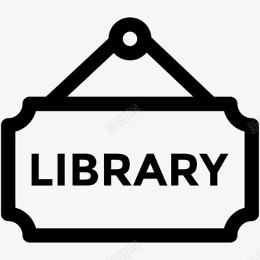 图书馆招牌学校和教育可爱的图标图标