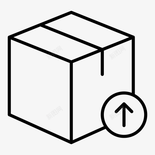 箱子上传纸板运送图标svg_新图网 https://ixintu.com 包裹 移动 箱子上传 纸板 运送