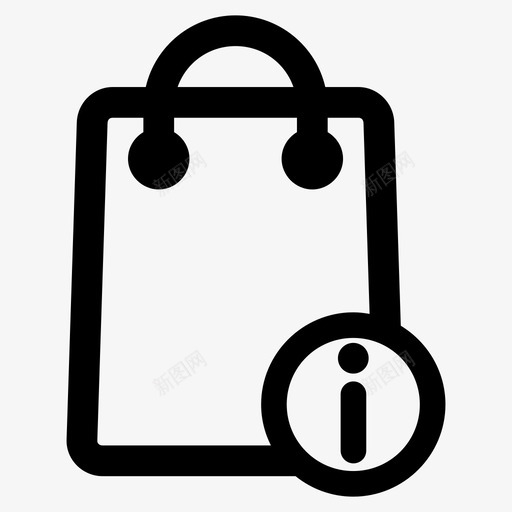 购物袋信息购买钱包图标svg_新图网 https://ixintu.com 购买 购物者 购物袋 购物袋信息 钱包