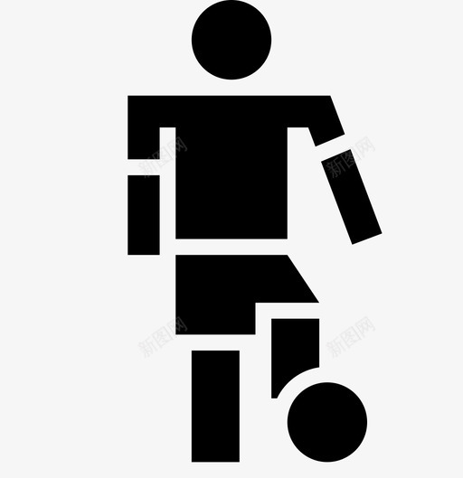 足球运动员球足球图标svg_新图网 https://ixintu.com 人类象形文字 球 足球 足球运动员
