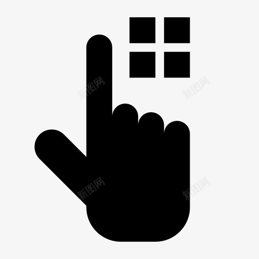 按下按钮手指手图标svg_新图网 https://ixintu.com 手 手指 按下按钮 索引 软件工具字形