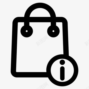 信息购物袋购买购物者图标图标