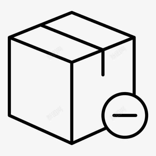 箱删除纸板交付图标svg_新图网 https://ixintu.com 交付 包装 包裹 移动 箱删除 纸板