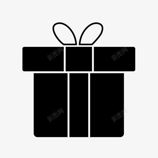 礼物生日礼物盒子图标svg_新图网 https://ixintu.com 惊喜 我的婚礼 生日礼物 盒子 礼物