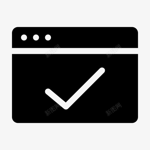 浏览器批准复选标记internet访问图标svg_新图网 https://ixintu.com internet访问 web浏览器 复选标记 浏览器批准 网页 联机浏览器