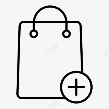 购物袋添加购买钱包图标图标