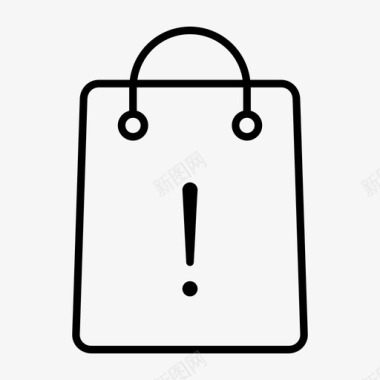 警告购物袋电子商务网上购物车图标图标