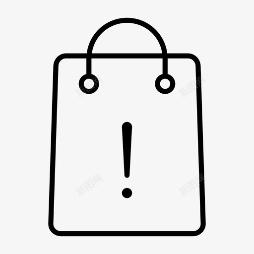 警告购物袋电子商务网上购物车图标svg_新图网 https://ixintu.com 电子商务 纸袋 网上商店 网上购物 网上购物车 警告购物袋