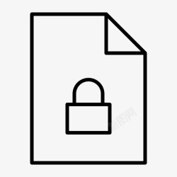 锁页锁文件文件页文件纸文件图标高清图片