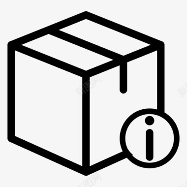 包装信息盒子盒子包装图标图标