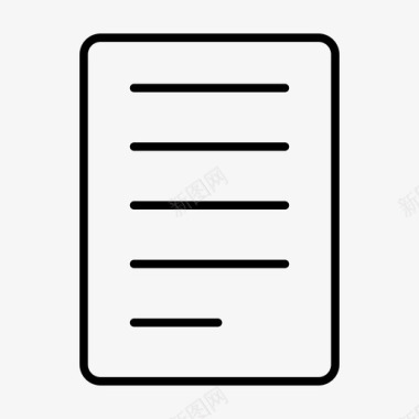 纸张文件表格图标图标