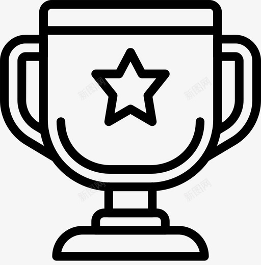 奖杯教育知识图标svg_新图网 https://ixintu.com 奖杯 学习 教育 知识 砸图标教育大纲