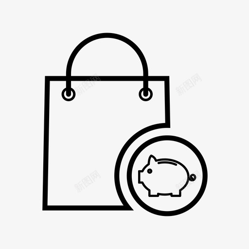袋子储蓄袋子猪图标svg_新图网 https://ixintu.com 存钱罐 猪 袋子 袋子储蓄 购物 钱包