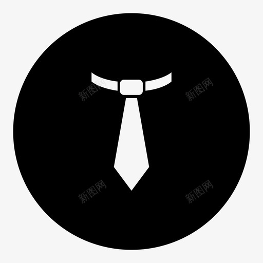 正式正式正式领带时尚图标svg_新图网 https://ixintu.com 正式 正式正式领带时尚