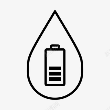 水滴电池能源水电图标图标
