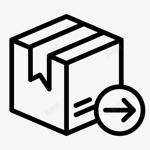 包裹寄送盒子送货图标svg_新图网 https://ixintu.com 出口 包裹寄送 物流 物流配送 盒子 送货