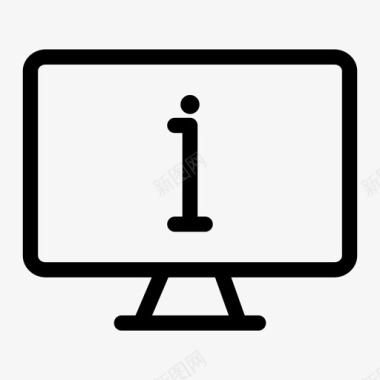 电脑显示器信息关于资讯电脑显示器图标图标