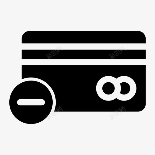 银行卡删除安全资金拒绝图标svg_新图网 https://ixintu.com atm卡 信用卡 借记卡 减号 刷卡 安全资金 拒绝 支付 银行卡 银行卡删除