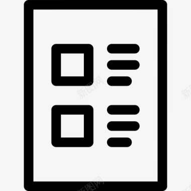 测试验收检查图标图标